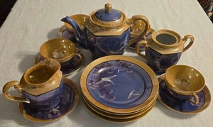 Vintage Japanese 17 Piece Tea Set,T-Pot & Lid Cups Saucer Sugar And Creamer Set. - Picture 1 of 24