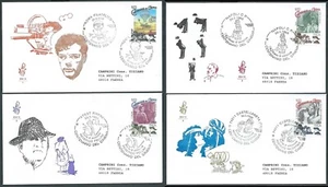 1995 ITALIA FDC VENETIA 854 CINEMA TIMBRO ARRIVO - CG - Picture 1 of 1