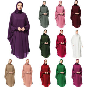 Damska muzułmańska sukienka modlitewna islamska duża odzież na głowę długi szal hidżab kaftan