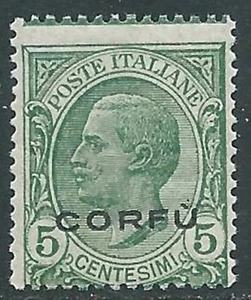 1923 CORFU EFFIGIE 5 CENT MNH ** - RF26 - Picture 1 of 1
