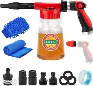 Car Wash Foam Gun/Hose Sprayer, 16 IN 1 Cannon, Adjustable with 2.5-6 White - Picture 1 of 24