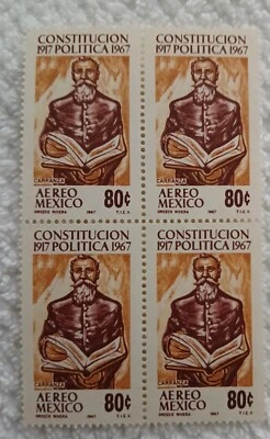 МЕКСИКАНО - 1967 - CONSTITUCION POLITICA - СКОТТ # C 322 - БЛОК ИЗ 4 МАРОК - MNH - Изображение 1 из 2