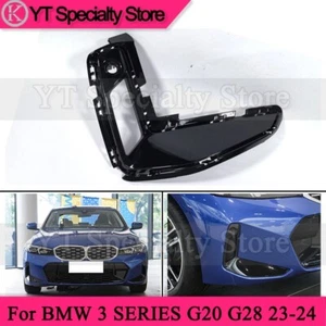 Right Side Front Bumper Fog Light Cover Grille  For BMW 3 SERIES G20 G28 2023-24 - Imagen 1 de 6