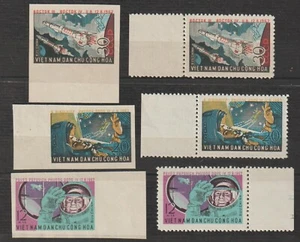 1962 North VN Stamps Fights of Vostok 3 & 4 Sc # 235 - 237 Imperf. & Perf. MNH   - Picture 1 of 2