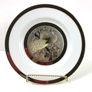 Vintage Peacocks Keito Japan 24kt Gold Trimmed Bone China Collectible Plate 8"D - Picture 1 of 5