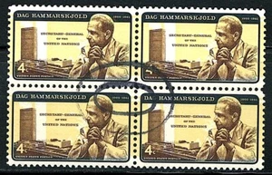 US Block of 4 SON Cancel stamp Scott# 1204, (used) - Picture 1 of 1