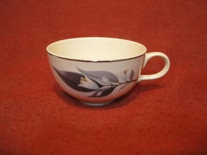 Vintage Homer Laughlin LOTUS HAI RHYTHM 4" COFFE TEA CUP Mid Century Modern - Picture 1 of 7