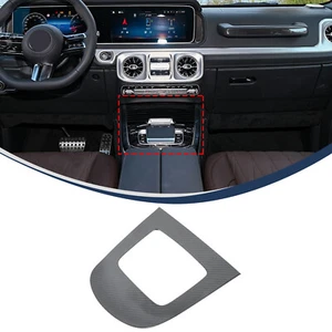 Dry Carbon Car Center Control Gear Shifter Panel Cover For Benz G-Class 2025+ - Picture 1 of 5