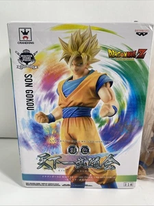 Dragon Ball Z / Master Stars Piece King of Coloring / The Son Gokou Open Box - Imagen 1 de 9