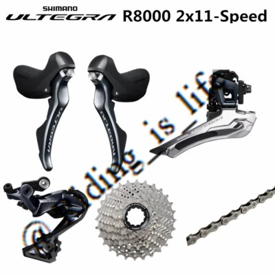 New Shimano Ultegra R8000 2X11-Speed Road Groupset 25T/28T/30T/32T/34T 5pcs - Image 1 of 4