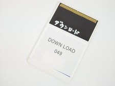 DOWN LOAD 049 PC Engine Rewrite Hu Card Tested Unofficial Developer item