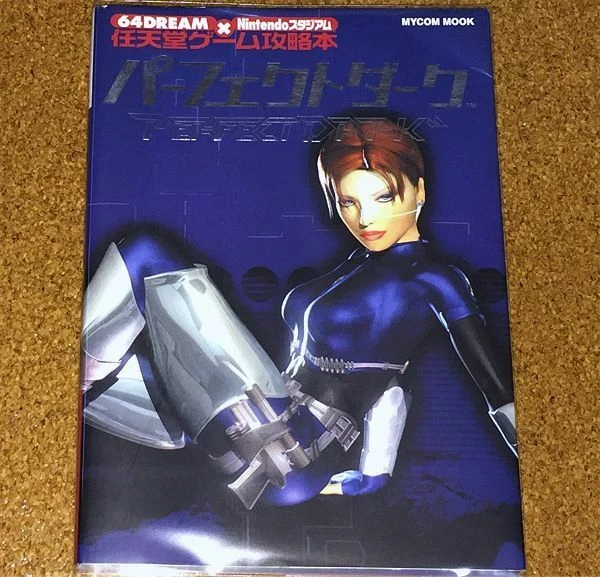 Perfect Dark strategy guide book N64 - Image 1 of 4