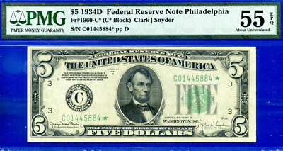 2nd highest graded $5 1934D FRN Philadelphia Star  PMG 55EPQ  6 known Fr 1960-C* - Image 1 of 3