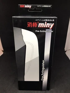 NEW* MINI CO2 Fire Extinguisher JAPAN Import (ABC FIRES) USA SELLER **MUST SEE - Picture 1 of 10