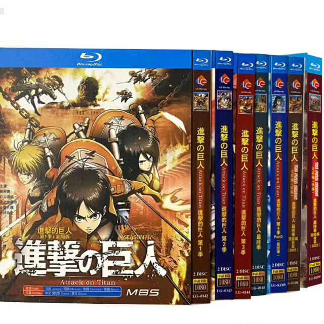 Preços baixos em NR AVALIADO animação Attack on Titan DVDs e discos Blu-Ray