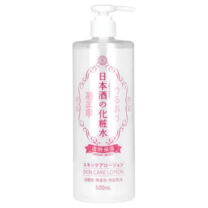 Skin Care Lotion, 16.9 fl oz (500 ml) - Picture 1 of 2