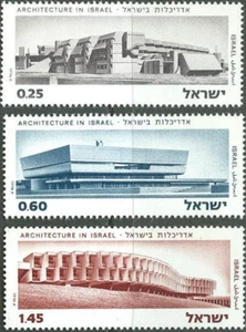 Israel #Mi613-Mi615 MNH 1974 Architecture [544-546] - Picture 1 of 1