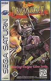 Dragon Force (Sega Saturn, 1996)