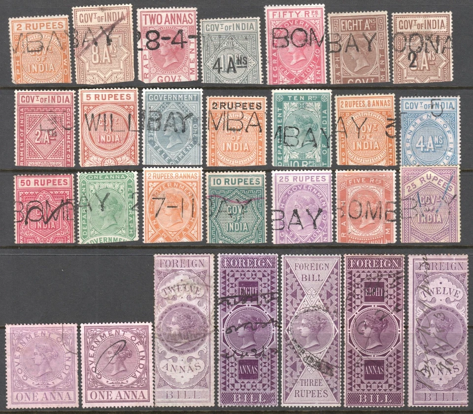 British INDIA Revenue Fiscal Tax Stamps Lot VF - Image 1 of 1