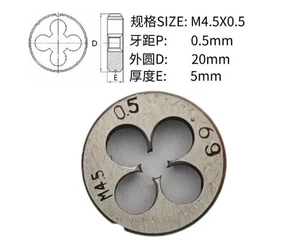 1 Stck. Metrisch Rechtshand Schneideisen M4,5 x 0,5 mm Schneideisen Gewindeschneidwerkzeuge 4,5 mm x 0,5 mm Steigung  - Bild 1 von 1