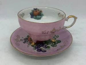 Vintage - Pink & Gold, Antique Japanese, Cup & Saucer - Picture 1 of 3