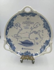 Holland America Line 2007 Grand Mediterranean & North Africa Voyage Platter - Picture 1 of 5
