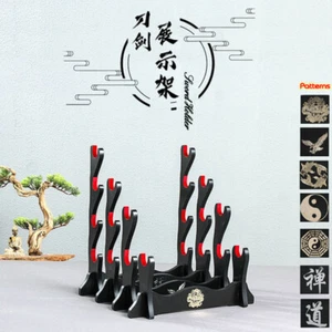 Japanese Samurai Sword Katana Holder Stand Assembly Rack Velvet Padded 1~4 Tier - Picture 1 of 40