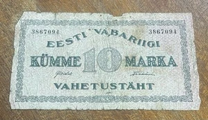 10 Marka, Estonia, 1922 (F) - Picture 1 of 2