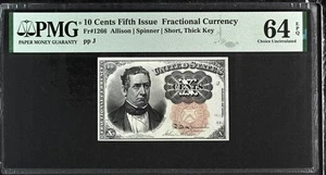 Fractional Currency 10c Note FR 1266 PMG 64 EPQ - Picture 1 of 2