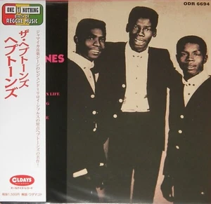 ＊HEPTONES  The Heptones [Paper Sleeve CD] - Picture 1 of 3