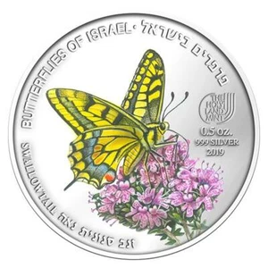 ISRAEL 2019 COINS & MEDALS SWALLOWTAIL BUTTERFLY COLOR SILVER - Picture 1 of 1