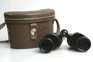 Nikon Nippon Kogaku Tokyo J-B7 7X35 Field 7.3 Binoculars with Case - Picture 1 of 6