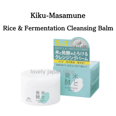 Kikumasamune Rice & Fermentation Cleansing Balm RN 93g Rice Bran Made in Japan - Image 1 of 4