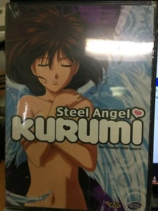 Steel Angel Kurumi - Picture 1 of 2
