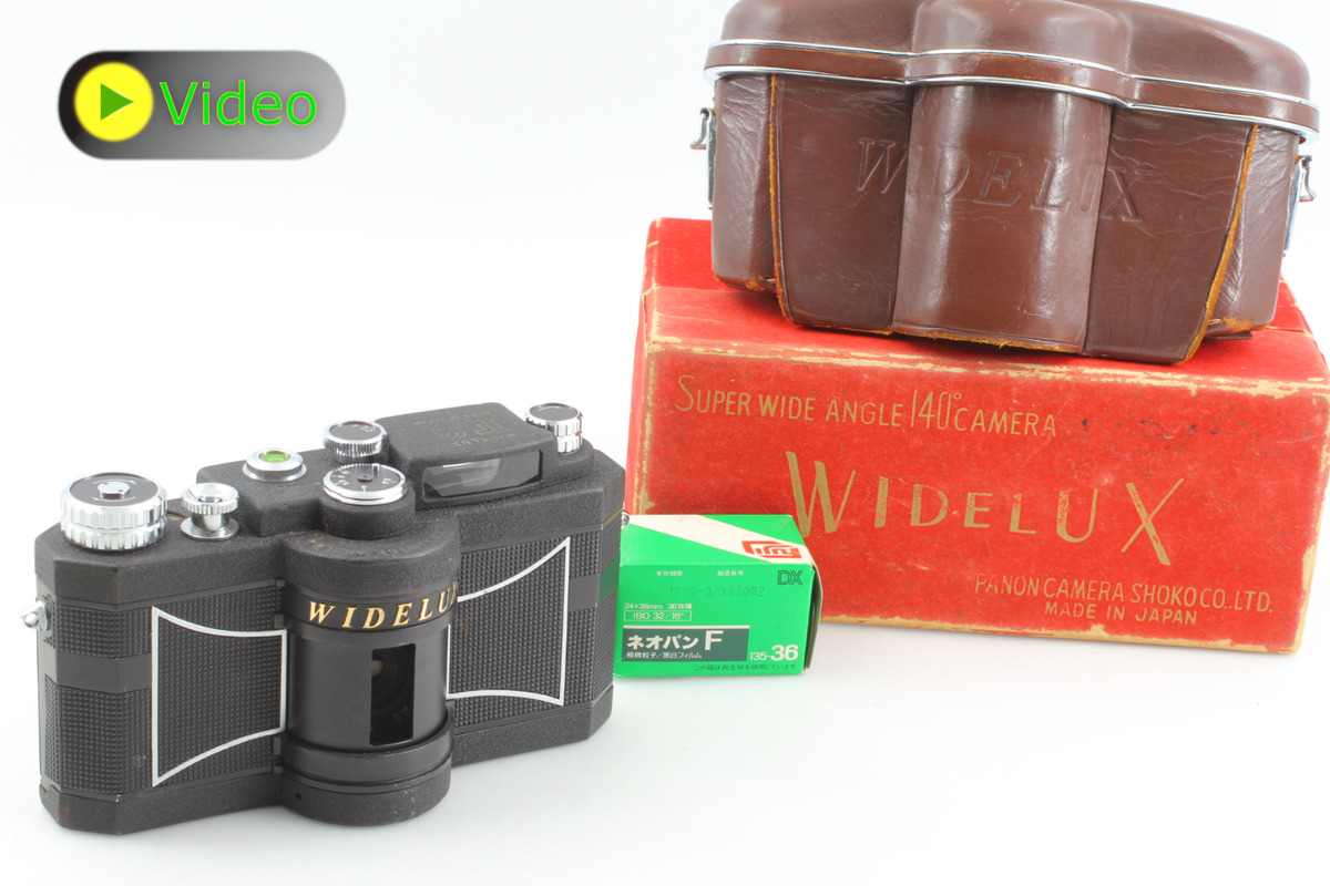 Widelux Film Cameras for sale - eBay Widelux Film Cameras for sale - eBay