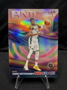 Panini Hoope Premium Giannis Antetokounmpo Anti Gravedad Plata Prizm #12 2023-24 - Imagen 1 de 2