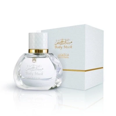 Body Musk Edición Limitada por Abdul Samad Al Qurashi 30ml Spray - Envío Gratis Foto 1 de 4