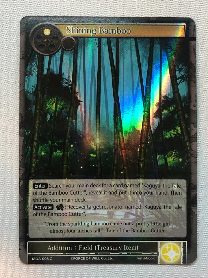 Force of Will The Millennia of Ages Shining Bamboo Foil NM/M  - Image 1 of 1