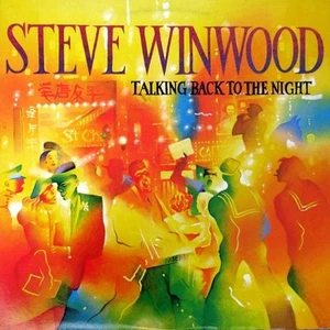 STEVE WINWOOD "TALKING BACK TO THE NIGHT" PREMIUM QUALITY USED LP (NM/NM) - Picture 1 of 1