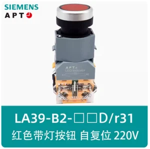 1PC NEW SIEMENS APT Push button switch LA39-B2-02D/r31 2NC red AC220V #LL - Picture 1 of 9
