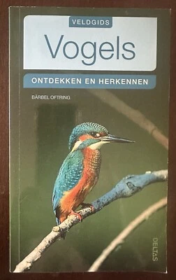 Ontdekken En Herkennen  - Image 1 of 3