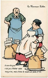 Humour. Humor. All New Riches. New Rich... - Picture 1 of 1