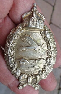 Erinnerungsabzeichen Kaiserreich für Flugzeugführer - Bild 1 von 6