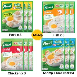 Thai Instant Congee Rice Knorr Porridage Variety Of Flavor 32g x 12 Sachets - Picture 1 of 5
