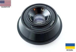 Vintage Lens for enlarger Matar 4.5/55 Red P Black Rare PZO m42 Mount - Picture 1 of 5