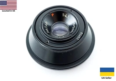 Vintage Lens for enlarger Matar 4.5/55 Red P Black Rare PZO m42 Mount - Image 1 of 4