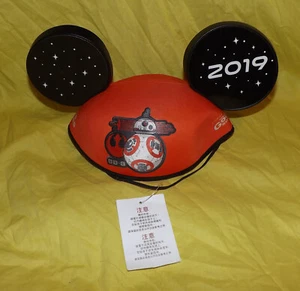 🏰 Disney Parks Star Wars Mickey Ohren Mütze RunDisney Kinder Rennen BB-8 & BB-9E 2019 - Bild 1 von 3