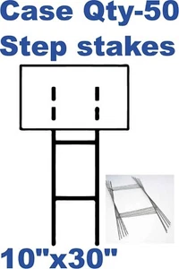 (50 Pack) Yard Sign H-Stakes 10" x 30" for Lawn Signs Standard duty - Picture 1 of 2