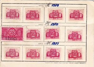 Romania, 1980-1985, TV Subscription Card - Revenue Fiscal Stamps Cinderellas - Picture 1 of 2