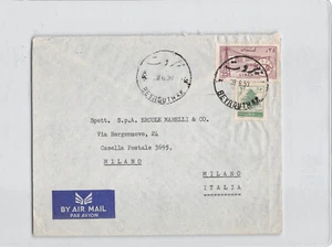 11913 LIBAN BEYROUTH - 1959 - Picture 1 of 2